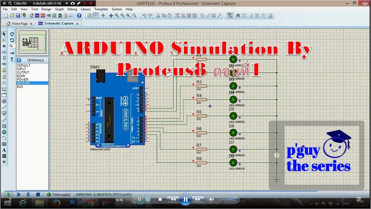 online arduino simulator software
